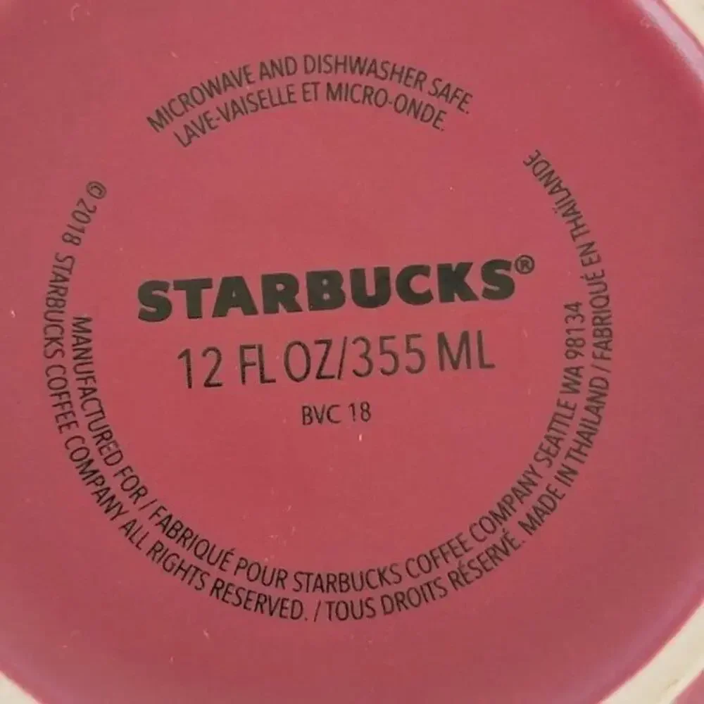 Starbucks Valentines Day Double Hearts Mug 2018 Burgundy 12 oz Ceramic